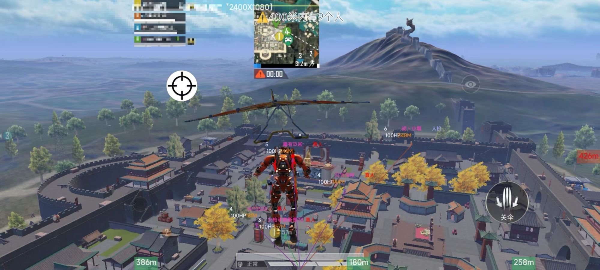 和平精英辅助《剑齿虎》一体直装横空出世